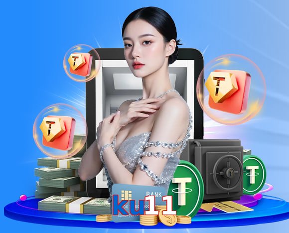 ku11